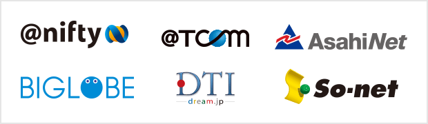 @nifty、@TCOM、AsahiNet、BIGLOBE、DTI、So-net